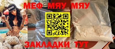хмурый Ликино-Дулёво