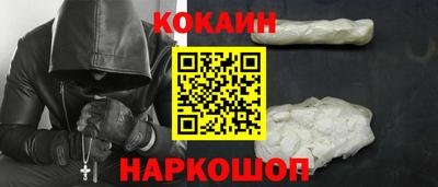 a pvp Кулебаки