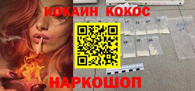 хмурый Ликино-Дулёво