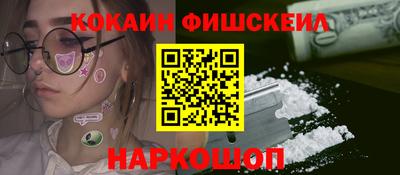 a pvp Кулебаки