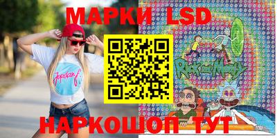 Альфа ПВП Лесосибирск