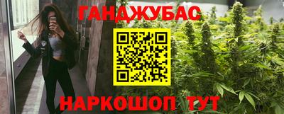 хмурый Ликино-Дулёво