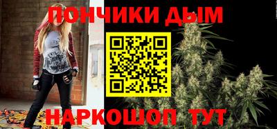 Альфа ПВП Лесосибирск