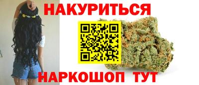 MDMA Premium VHQ Кумертау