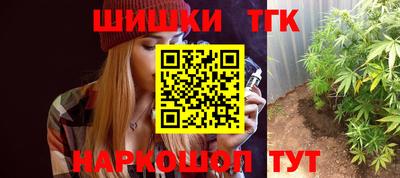 кокаин премиум Кунгур
