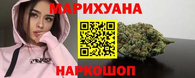 хмурый Ликино-Дулёво