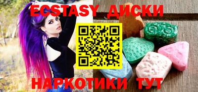MDMA Premium VHQ Кумертау