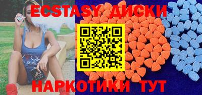 хмурый Ликино-Дулёво