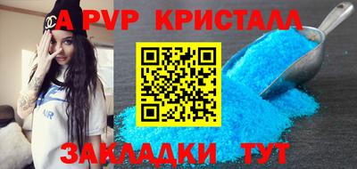 хмурый Ликино-Дулёво