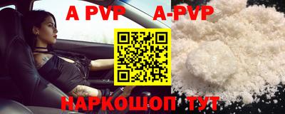 хмурый Ликино-Дулёво