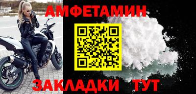MDMA Premium VHQ Кумертау