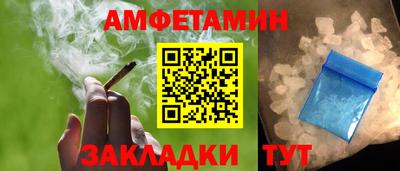 Альфа ПВП Лесосибирск