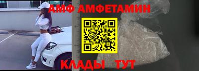 Альфа ПВП Лесосибирск