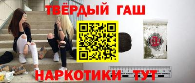 Альфа ПВП Лесосибирск