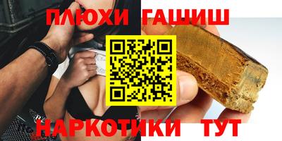 MDMA Premium VHQ Кумертау