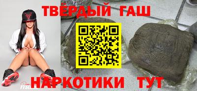 хмурый Ликино-Дулёво