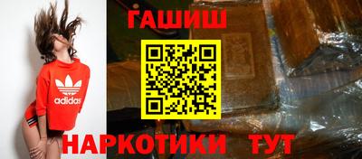 MDMA Premium VHQ Кумертау