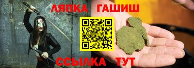 a pvp Кулебаки