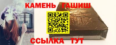 хмурый Ликино-Дулёво