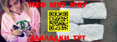 Альфа ПВП Лесосибирск