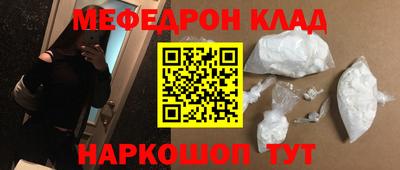 Альфа ПВП Лесосибирск
