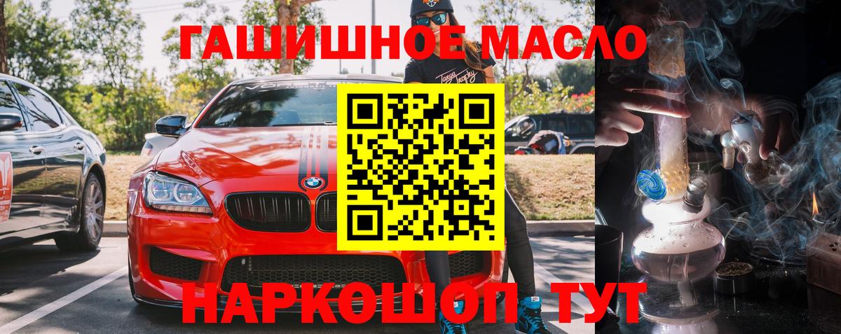 Дистиллят ТГК концентрат Ухта