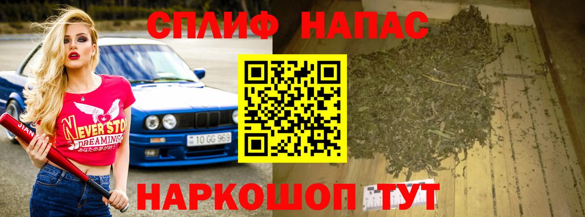Марихуана Amnesia  МАРИХУАНА SATIVA & INDICA  Ухта  Вход с VPN  Шишки марихуана SATIVA & INDICA 
